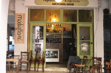 Modigliani (4)